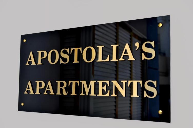 Apostolias Apartments Volos Exteriör bild
